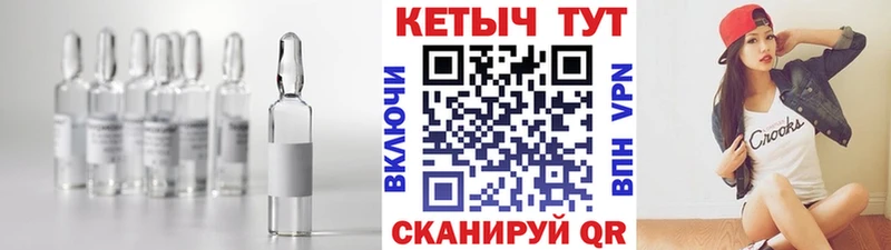 купить сайты Кедровый КЕТАМИН ketamine