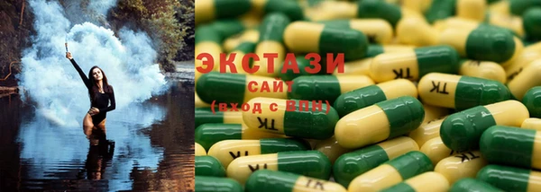 прущая мука Волосово