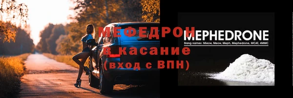 наркотики Верхний Тагил