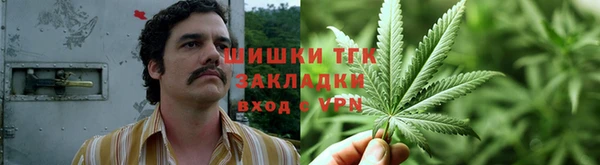наркотики Верхний Тагил