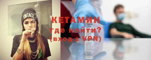 наркотики Верхний Тагил