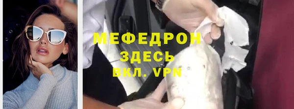 наркотики Верхний Тагил