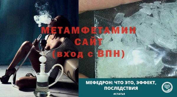 марки nbome Володарск