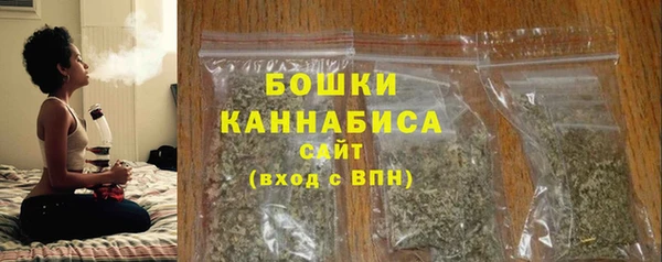 ALPHA-PVP Верея