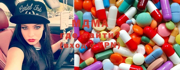 марки nbome Володарск