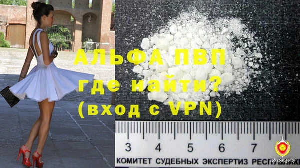 MESCALINE Россошь
