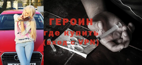 прущая мука Волосово